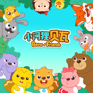 教官揉我下面⋯啊⋯嗯兔女郎动漫
