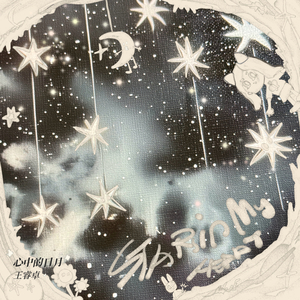 教官揉我下面⋯啊⋯嗯兔女郎动漫
