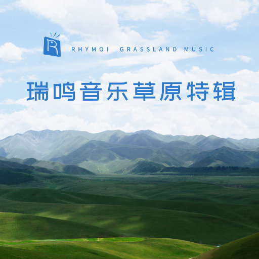 教官揉我下面⋯啊⋯嗯兔女郎动漫
