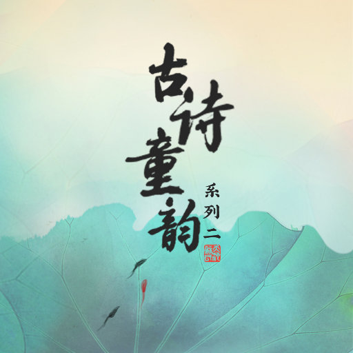 教官揉我下面⋯啊⋯嗯兔女郎动漫
